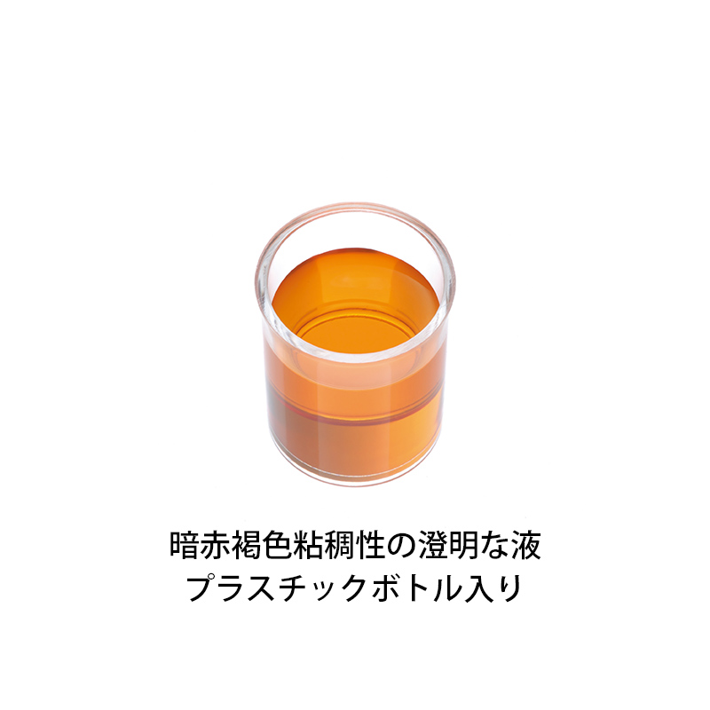 フィニッシュコーワＡ　25mL【第3類医薬品】 25mL