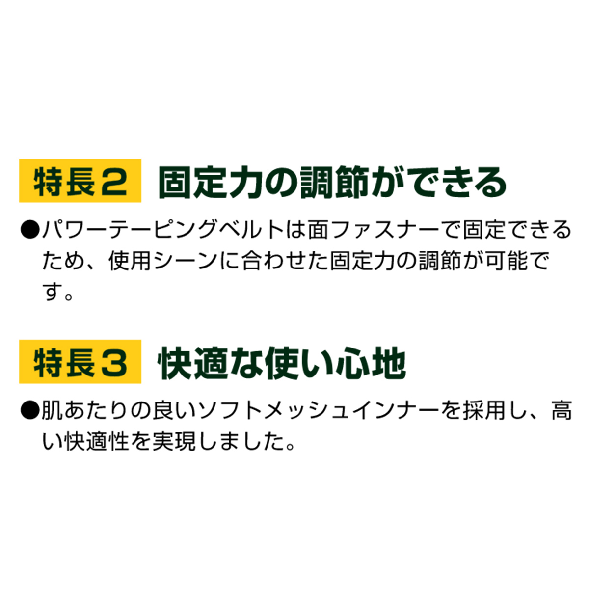 バンテリンコーワ加圧サポーター　手くび専用　固定タイプ ブラック M－L